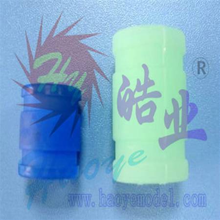 HY037-03001~02 排气管接口硅胶