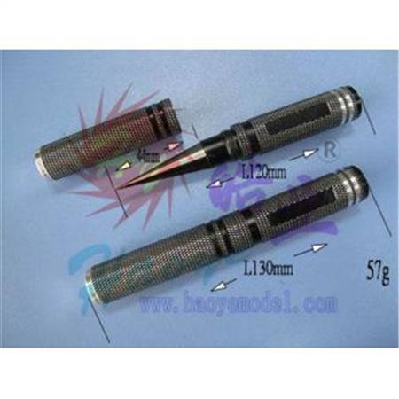 HY013-02102  铝合金中心绞刀/车壳开孔器