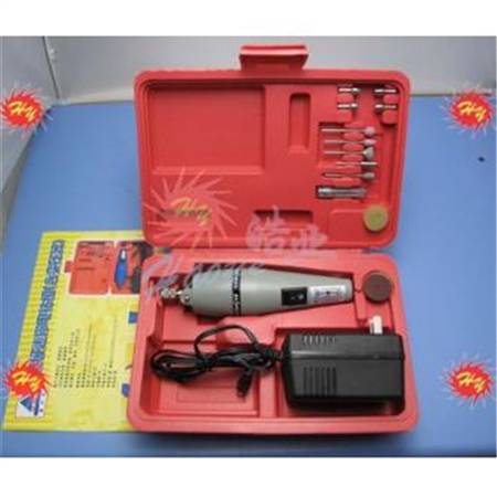 HY013-02501  组合多用电动工具盒套装