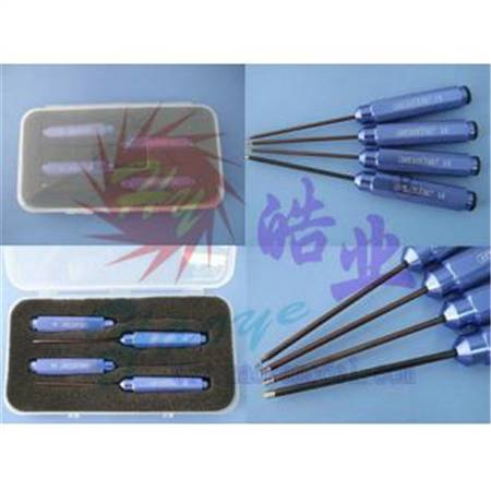 HY013-02902  铝合金六角批盒装