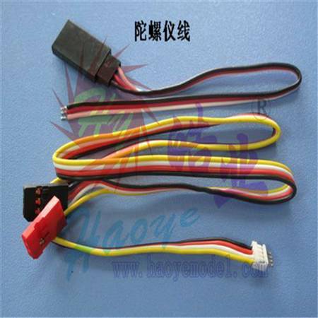 HY021-01307  gyro leads
