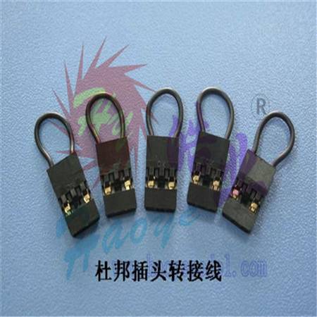 HY021-01308  Bind Plug