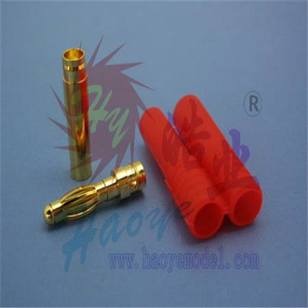 HY021-01501~03  Plug with Housing