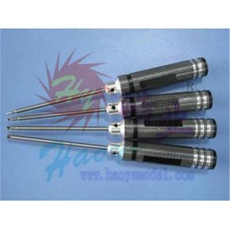 HY013-03101D  铝合金球头六角套批
