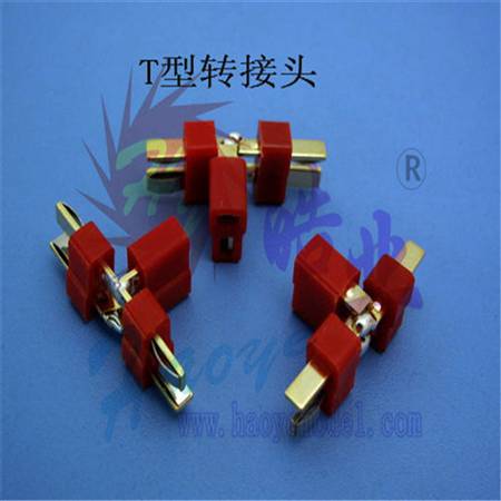 HY021-00507  T” Plugs