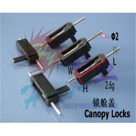 HY011-01309  微型锁舱盖 