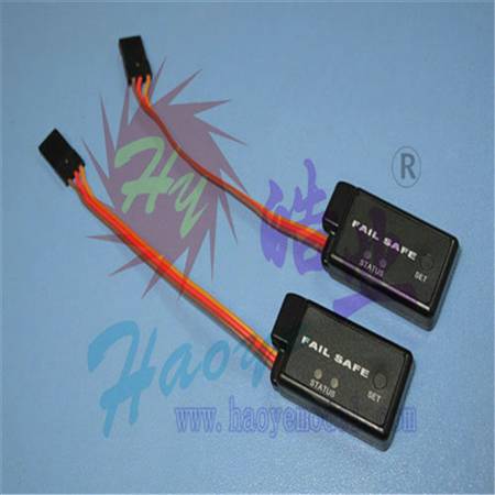 HY022-01701  车用失控保护器/失控追踪器