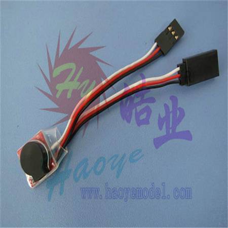 HY022-01702  飞机用失控保护器/失控追踪器
