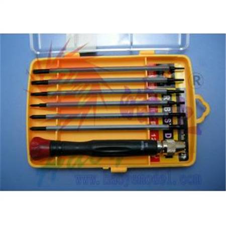 HY013-04501  多用批套装起子套装