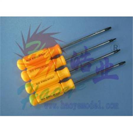 HY013-04701  Hex Screwdrivers (4-driver kit)