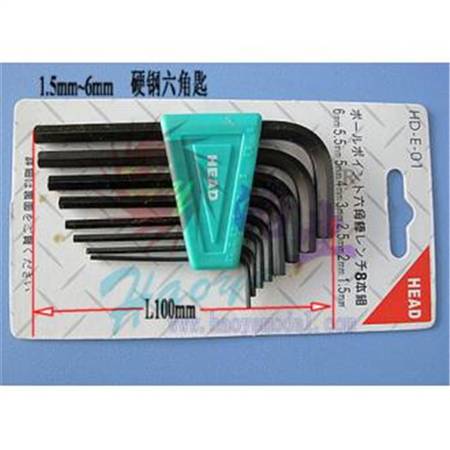 HY013-06104  硬钢六角匙套装