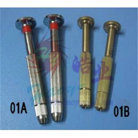 HY013-06801A~06802A  起子(螺丝批锁夹)