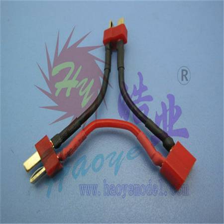 HY022-02501  T型插头三通转接线