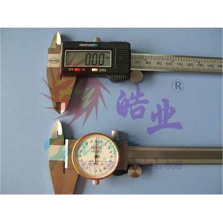 HY013-09803~09804  数显电子卡尺