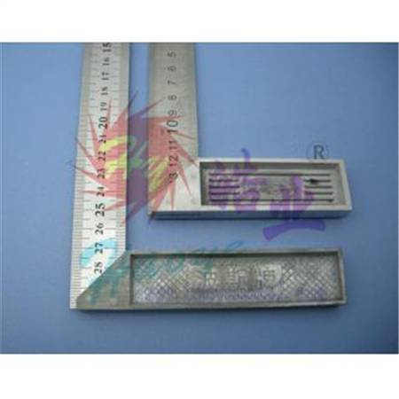 HY013-11901~11903  不锈钢直角尺
