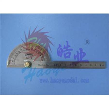 HY013-11904  不锈钢量角尺