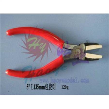 HY013-14701  5”包胶钳