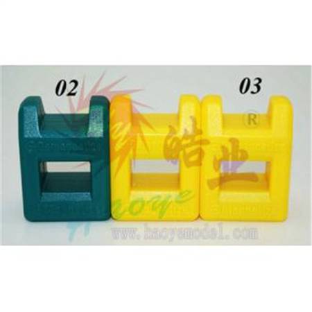 HY013-15102~15103  迷你充磁器/消磁器