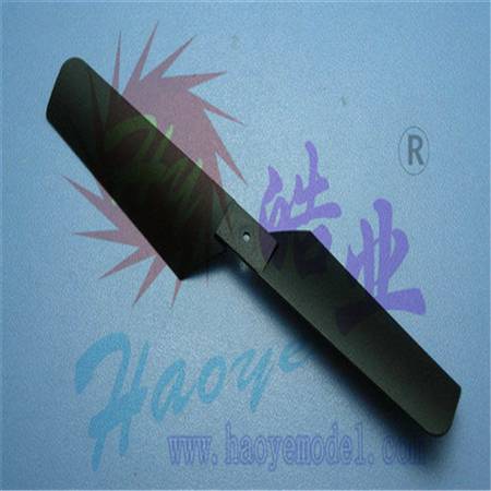 HY023-00401  Tail Blades 