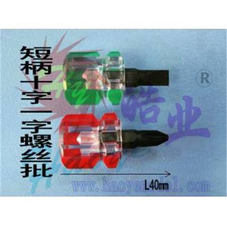 HY013-15401  迷你短柄一字十字批套装