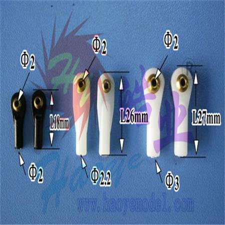 HY023-00501~03  Bolt Through Ball