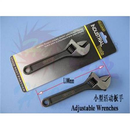 HY013-15901  活动板手