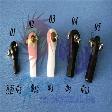 HY023-00504A~10A  Ball Joints (with balls)
