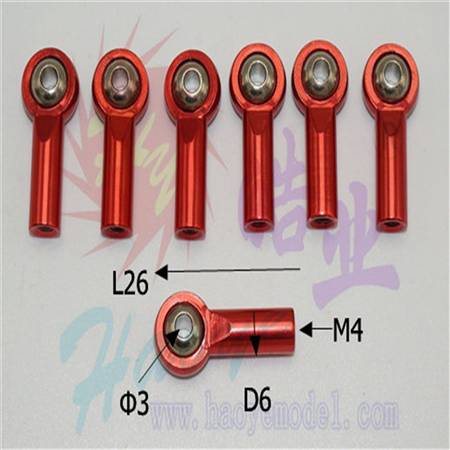 HY023-01309~10  Alloy Ball Joint