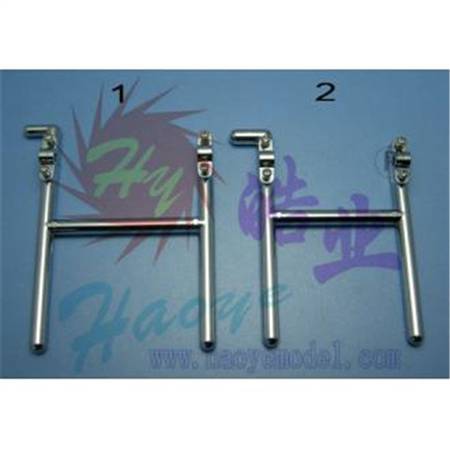 HY013A-01101~01102  发射机支撑架
