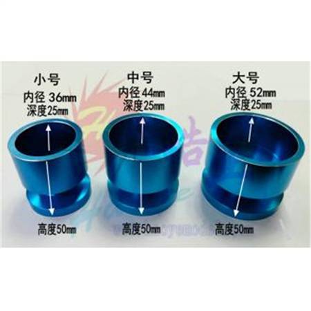 HY013A-01204~01206  CNC启动器铝头/发动机安装铝头
