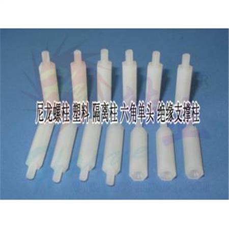 HY009-01801~01811  M3尼龙螺柱六角单头
