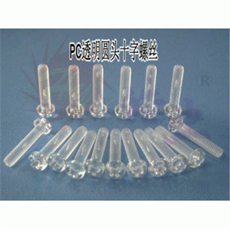 HY009-02101~02116  PC透明圆头十字螺丝