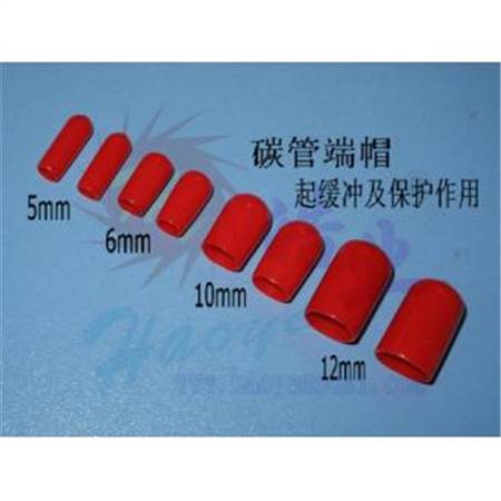 HY013A-03801~03802  碳纤管端帽  