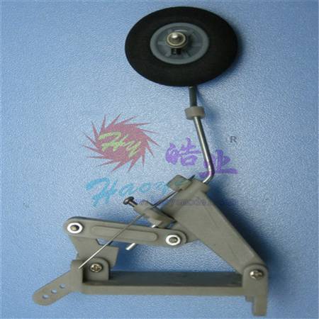 HY025-00801  Retractable Tail Landing Gear Assemblies   Colour:grey 