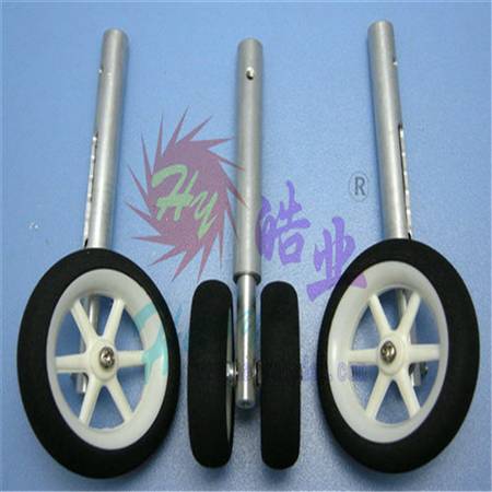 HY025-00901  Light Anti-Vibration Undercarriage Assemblies