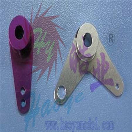 HY038-04001~02 Servo Arms for boat（metal）