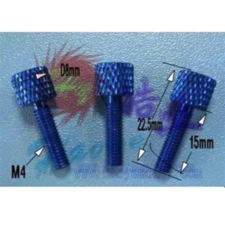 HY038-04201 Hatch Cover Thumb Screws