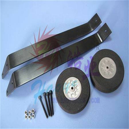 HY025-02901  Alu Landing Gear Assemblies