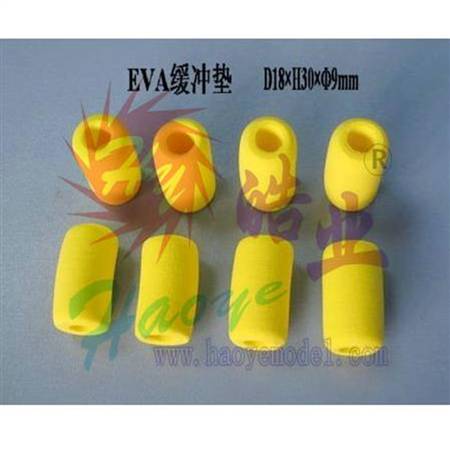 HY038-04301 Anti Vibration Rubbers