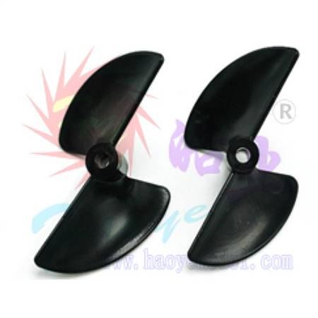 HY038-06101~02 (正Left 反Right)2-Blade Boat Propellers
