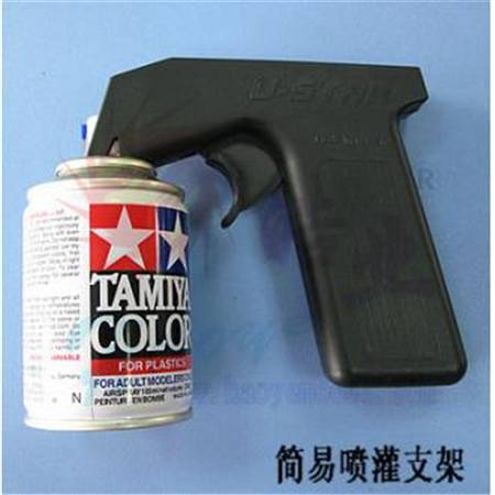 TW001-01229  简易喷灌支架