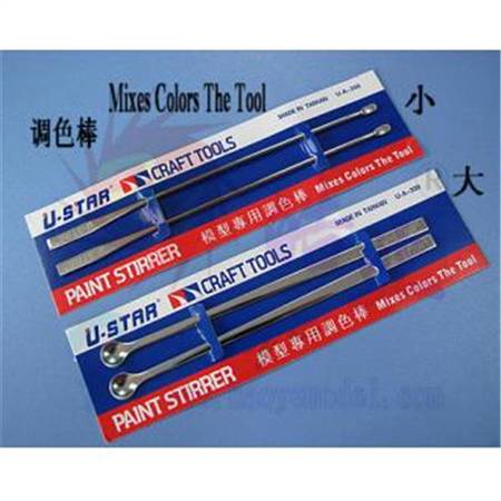 TW001-01233~01234  调色棒