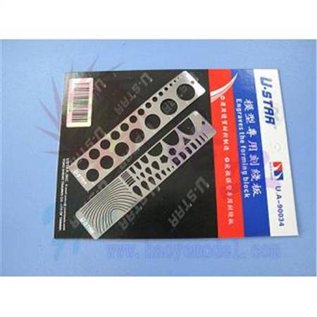 TW001-01243  模型专用刻线板