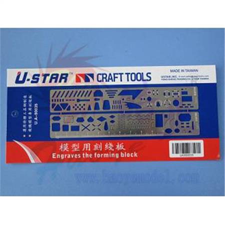 TW001-01245  模型专用刻线板