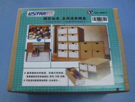TW001-01260  模型油漆/多用途收纳盒