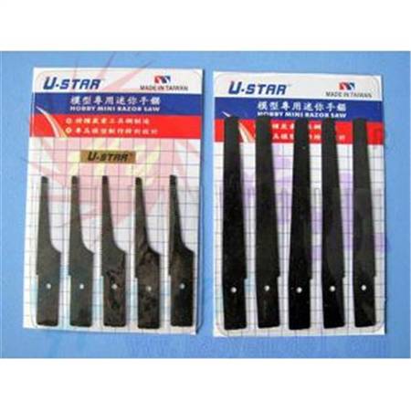 TW001-01205~06  Mini Saw blade Sets