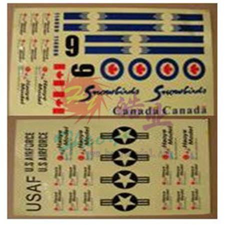 HY039-00207~08 Stickers(on Cover)