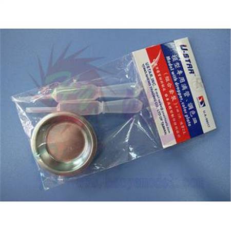 TW001-01239  Mixing Tray with Dropper