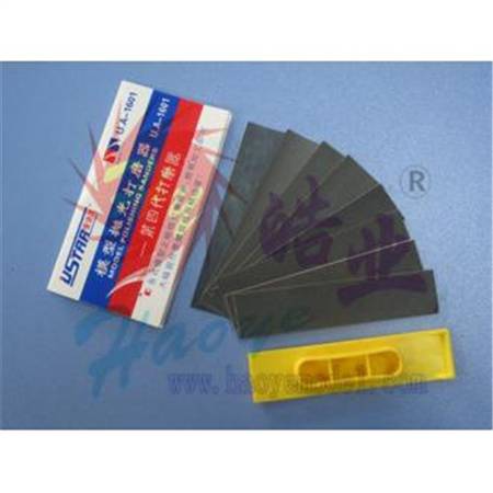 TW001-01261  Model Polishing Set with Papers