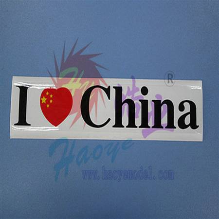 HY039-00701 表面贴纸